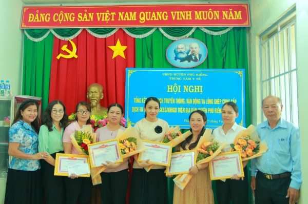 Hội nghị tổng kết Chiến dịch tăng cường trên địa huyện Phú Riềng năm 2023