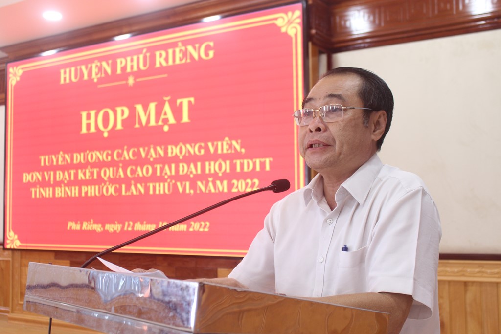 Phú Riềng tuyên dương các tập thể, vận động viên, nhóm vận động viên đạt thành tích cao tại Đại hội TDTT tỉnh lần thứ VI