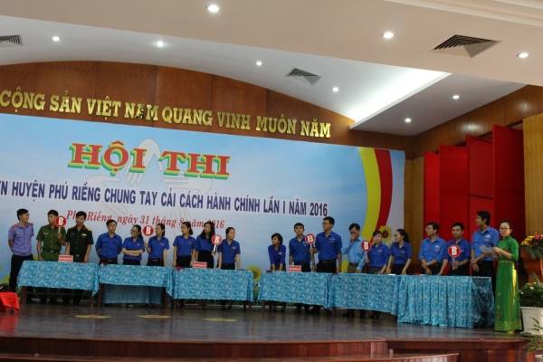 Hội thi thanh niên Phú Riềng chung tay cải cách hành chính lần I năm 2016